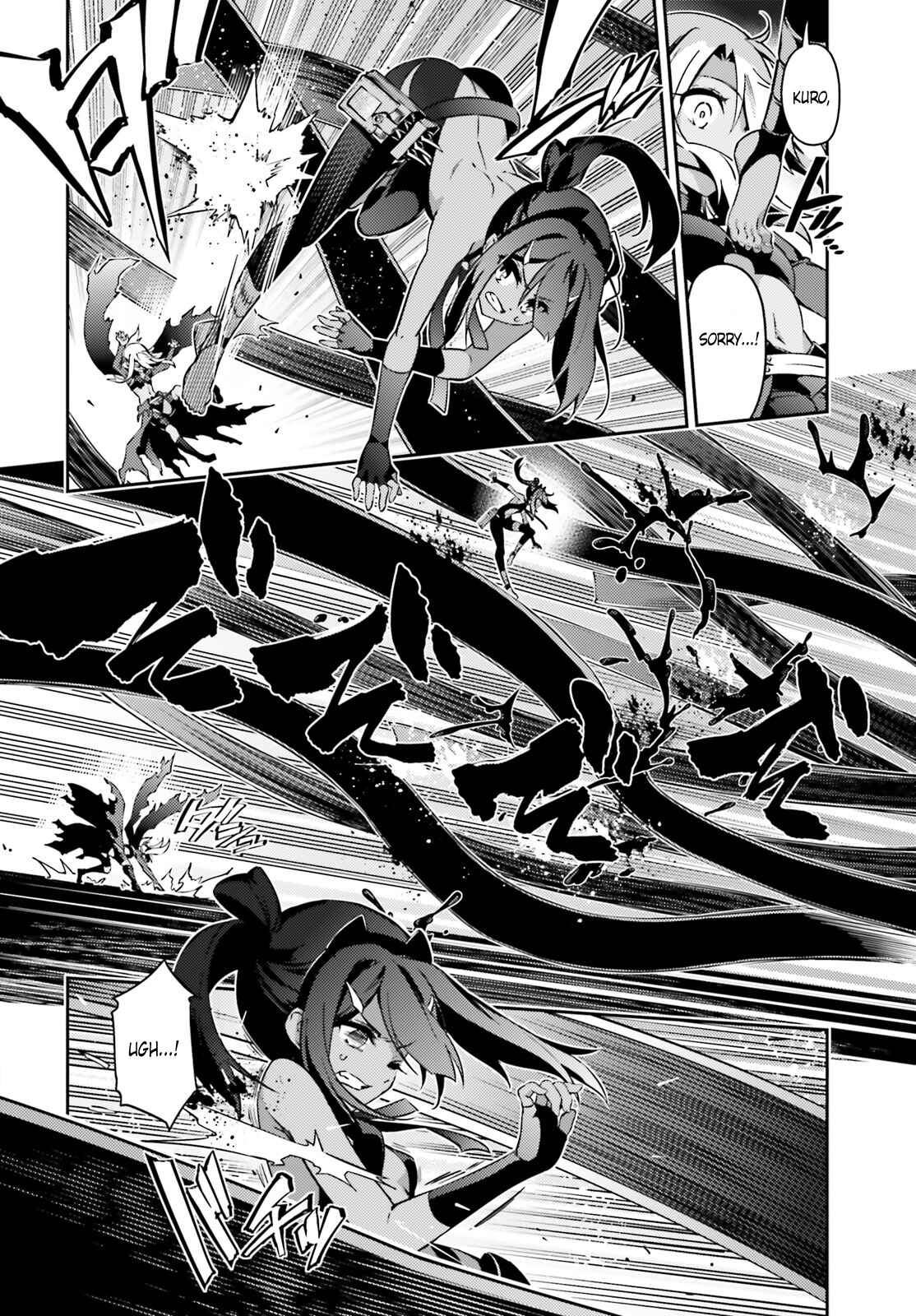 Fate/kaleid liner PRISMA☆ILLYA 3rei!! Chapter 49.1 - Page 8
