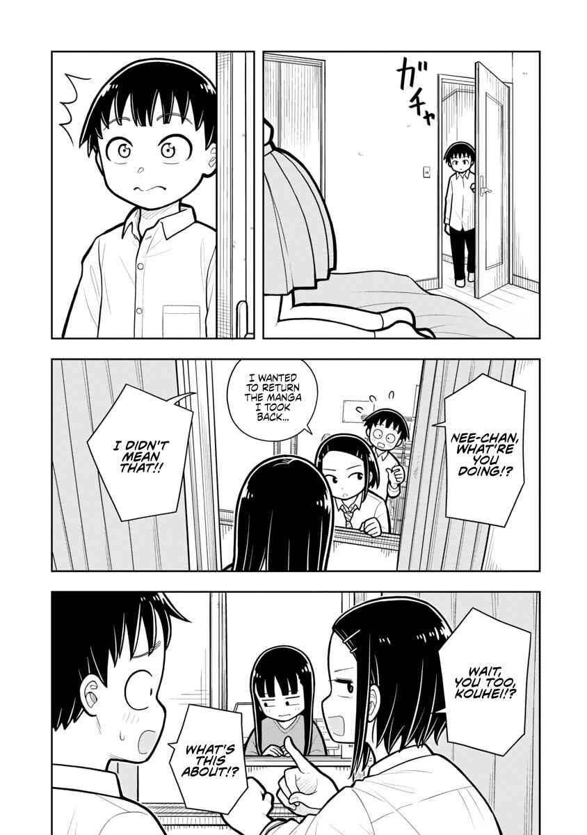 Kyou kara Hajimeru Osananajimi Chapter 20 - Page 5