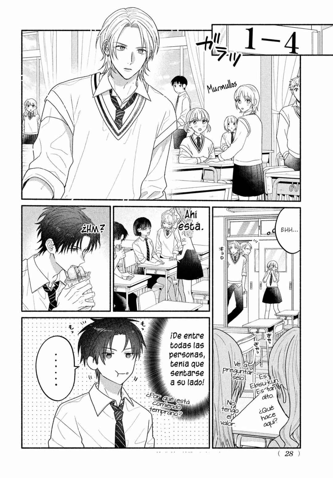 Bokura ga Haru wo Tsugeru Koro Chapter 1 - Page 24