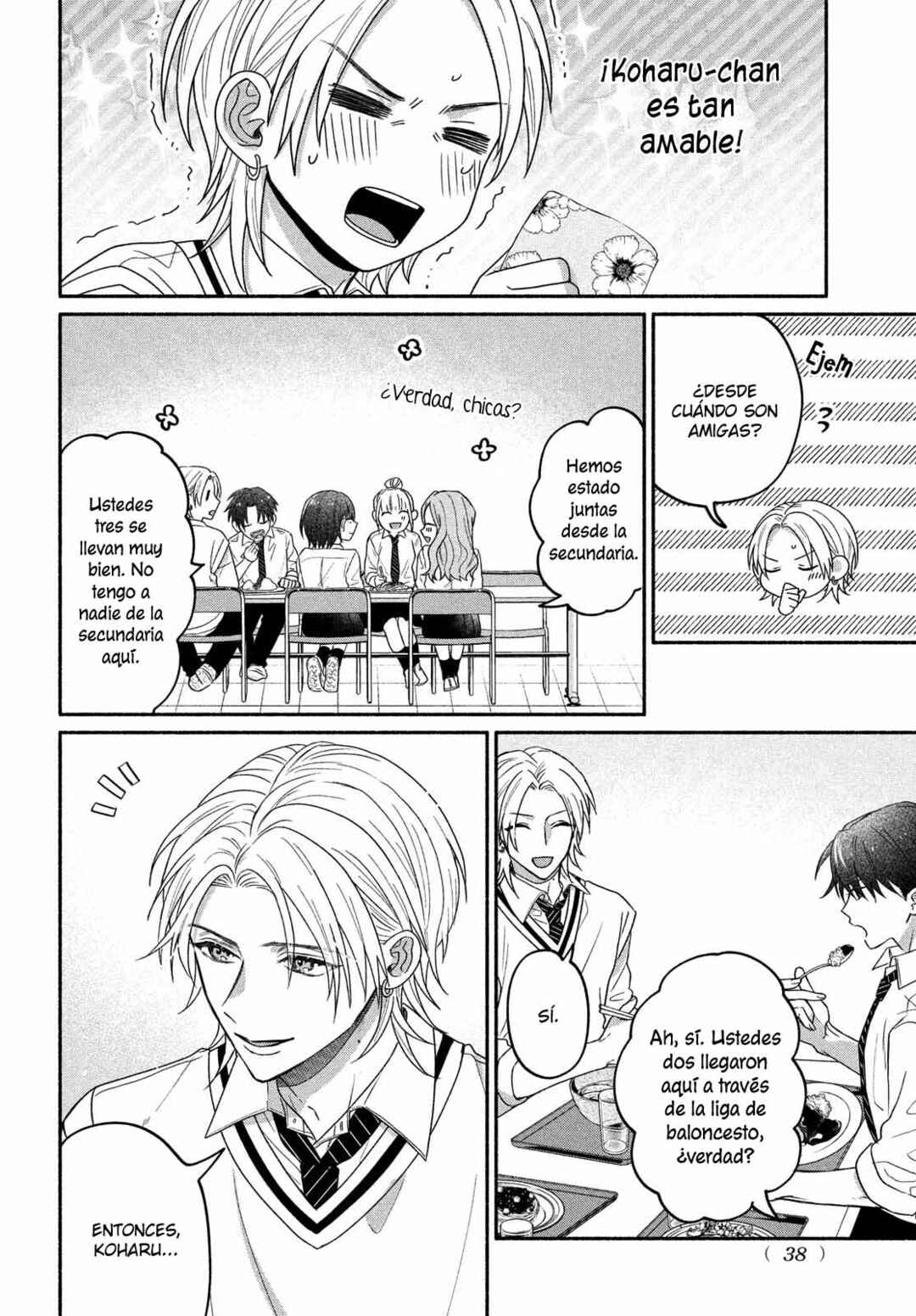 Bokura ga Haru wo Tsugeru Koro Chapter 1 - Page 34
