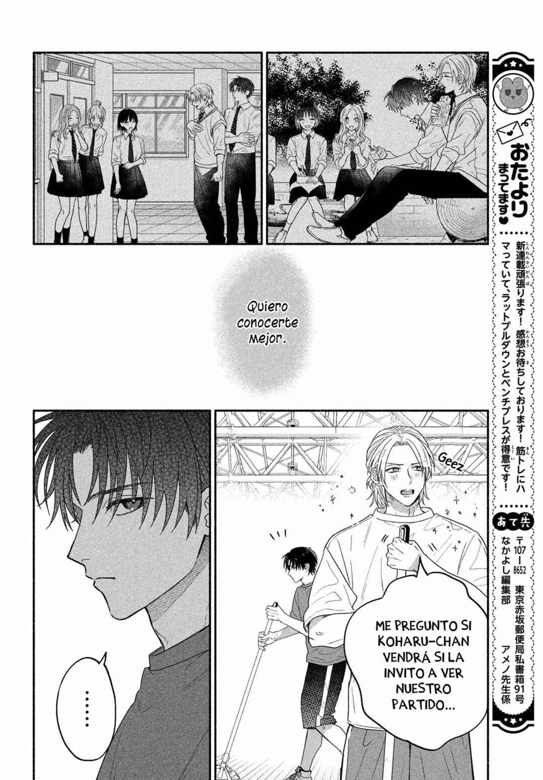 Bokura ga Haru wo Tsugeru Koro Chapter 1 - Page 40