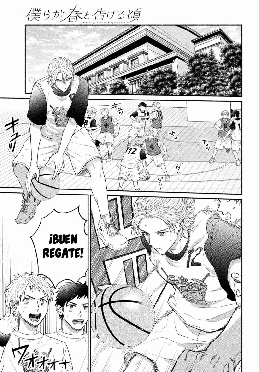 Bokura ga Haru wo Tsugeru Koro Chapter 1 - Page 55