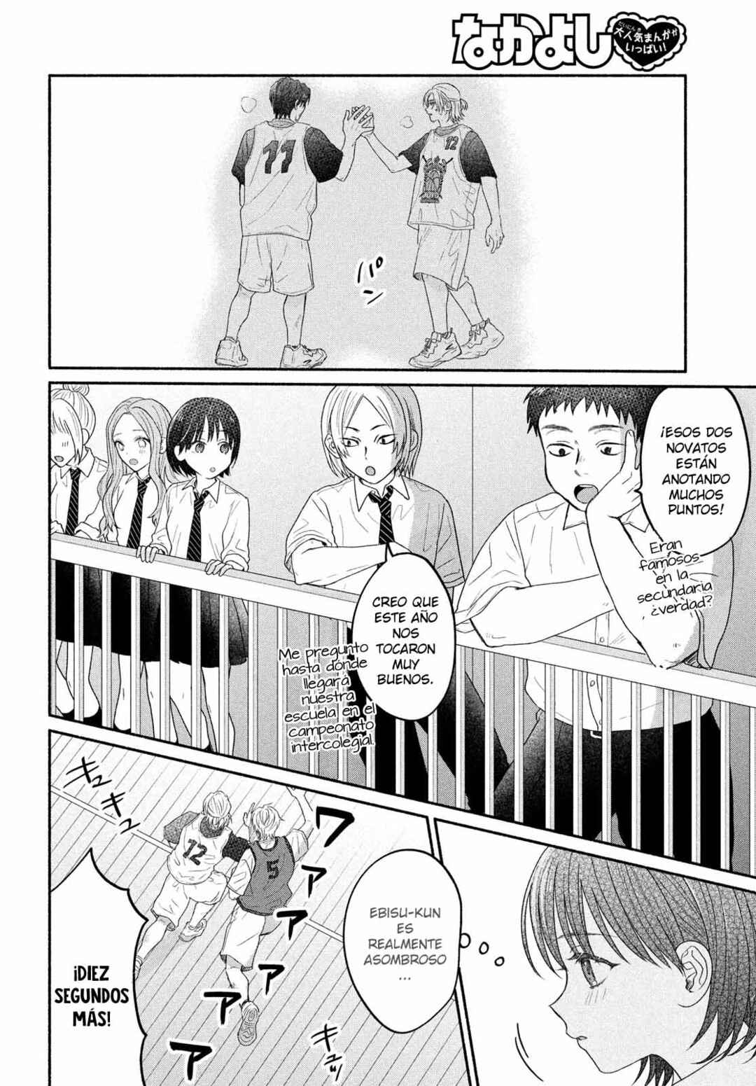 Bokura ga Haru wo Tsugeru Koro Chapter 1 - Page 58