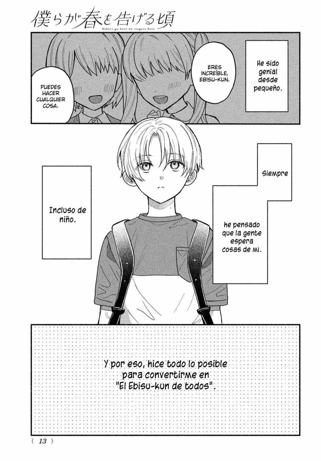 Bokura ga Haru wo Tsugeru Koro Chapter 1 - Page 9