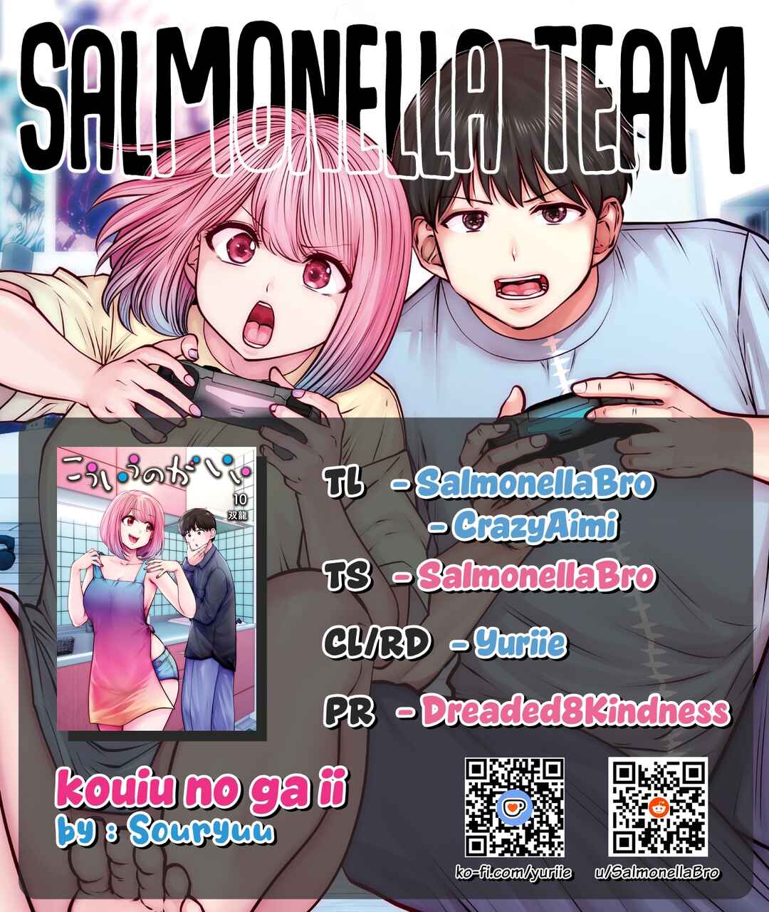 Kouiu no Ga Ii Chapter 44 - Page 1