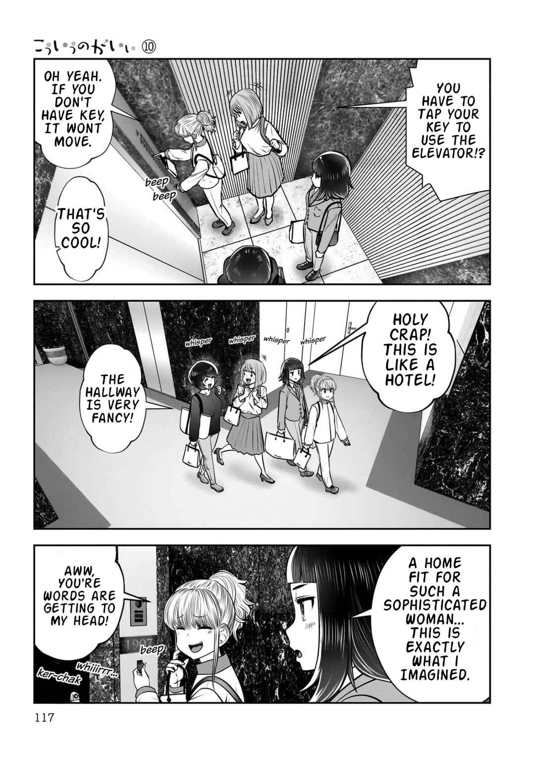 Kouiu no Ga Ii Chapter 44 - Page 24