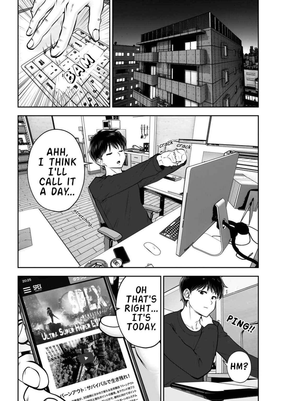 Kouiu no Ga Ii Chapter 44 - Page 36