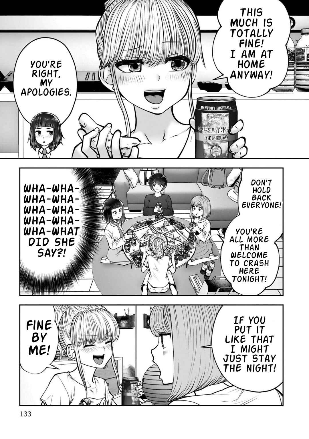 Kouiu no Ga Ii Chapter 44 - Page 40