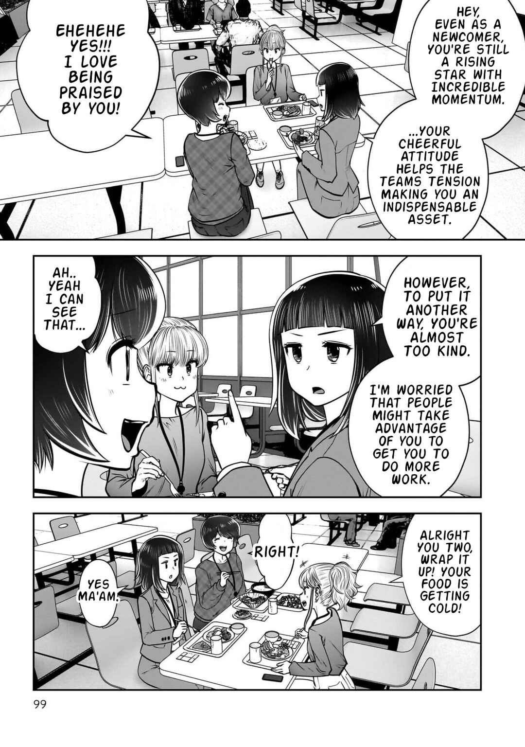 Kouiu no Ga Ii Chapter 44 - Page 6
