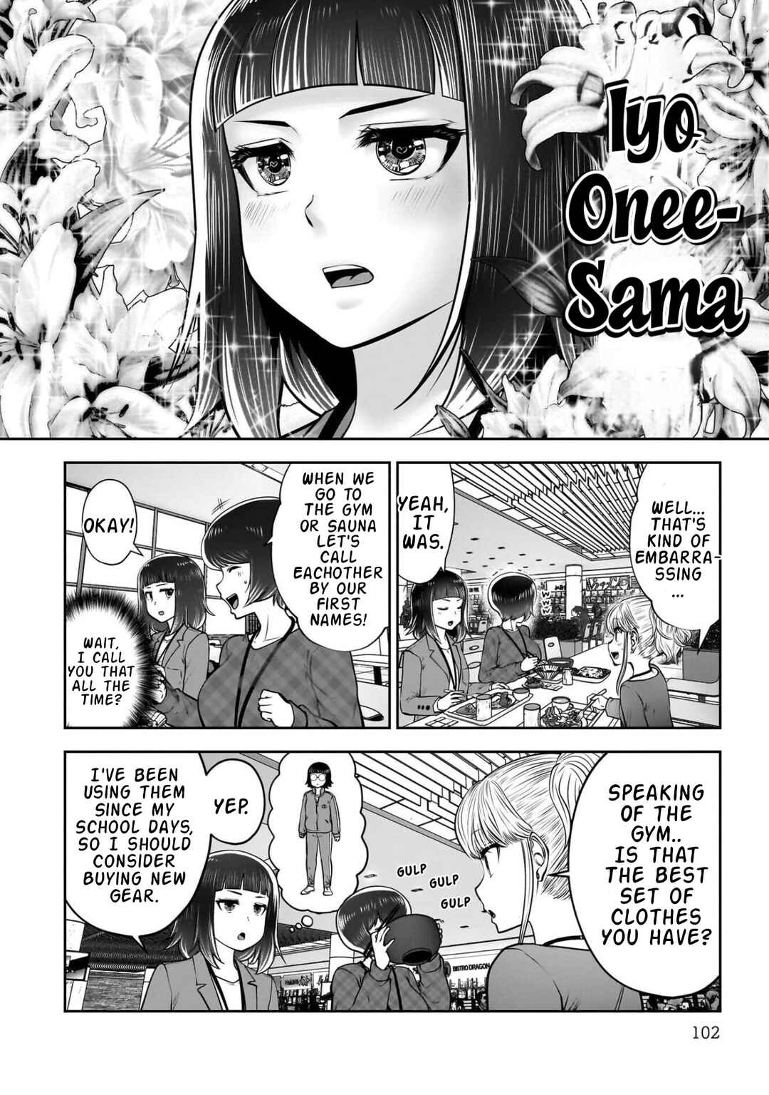 Kouiu no Ga Ii Chapter 44 - Page 9
