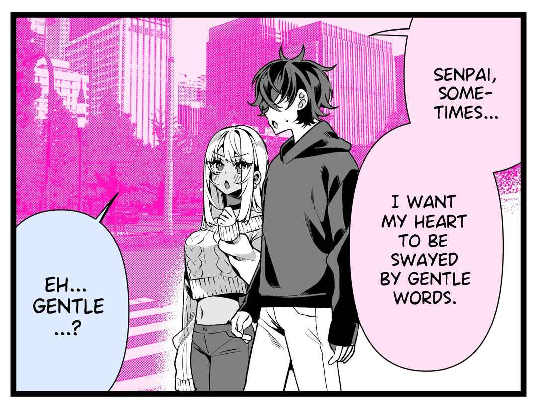 Do-M Gyaru no Himekawa-san ♡ Chapter 32 - Page 1
