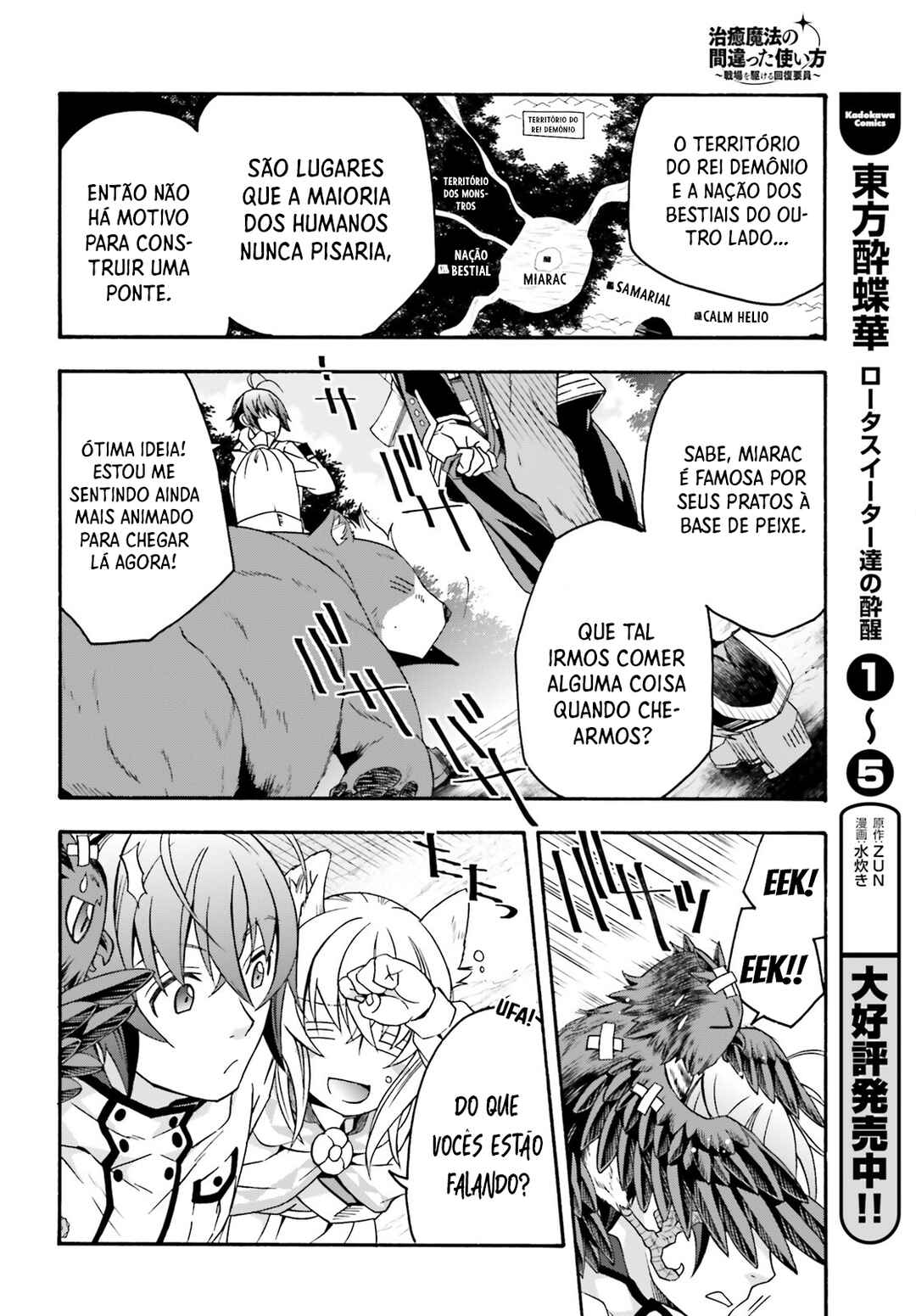Chiyu Mahou no Machigatta Tsukaikata ~Senjou wo Kakeru Kaifuku Youin~ Chapter 61 - Page 19