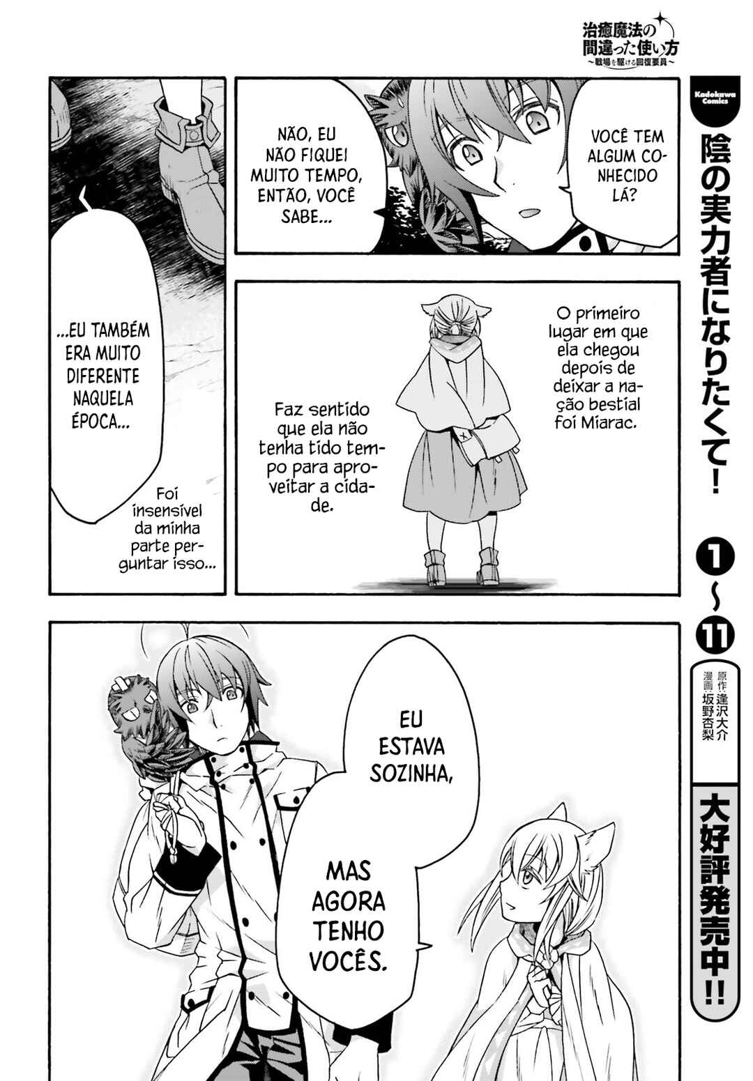 Chiyu Mahou no Machigatta Tsukaikata ~Senjou wo Kakeru Kaifuku Youin~ Chapter 61 - Page 21