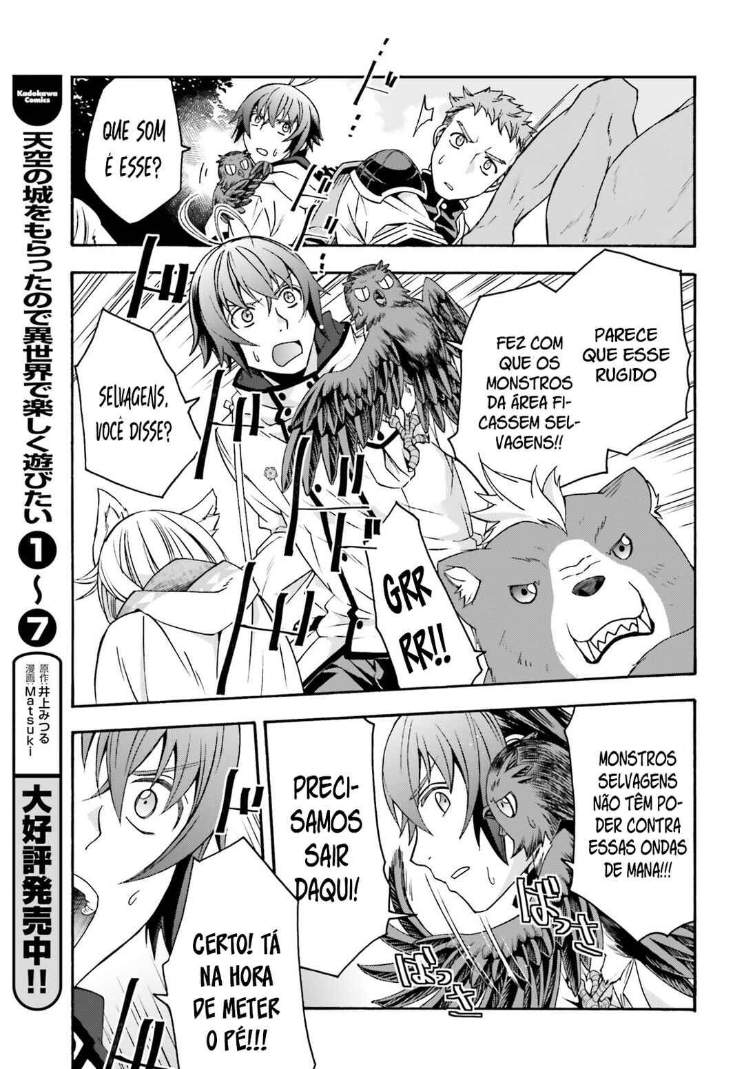 Chiyu Mahou no Machigatta Tsukaikata ~Senjou wo Kakeru Kaifuku Youin~ Chapter 61 - Page 26