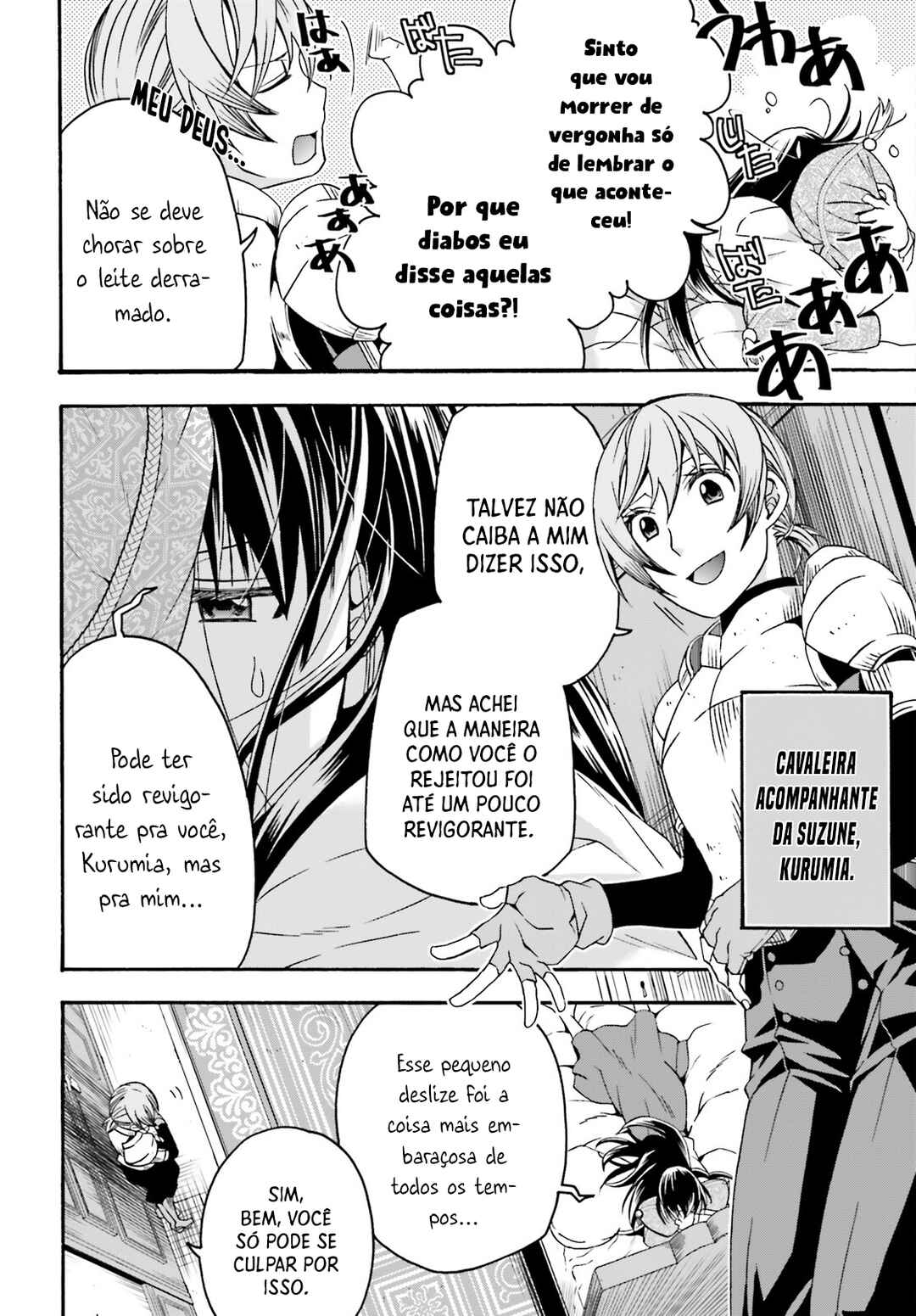 Chiyu Mahou no Machigatta Tsukaikata ~Senjou wo Kakeru Kaifuku Youin~ Chapter 61 - Page 5