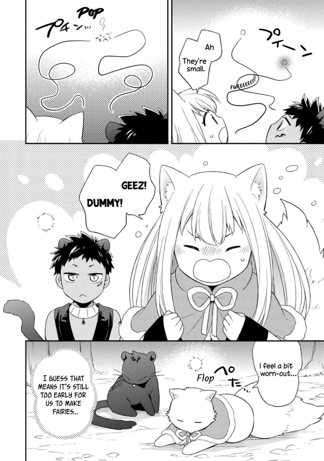 Kita no Toridenite Chapter 25 - Page 10