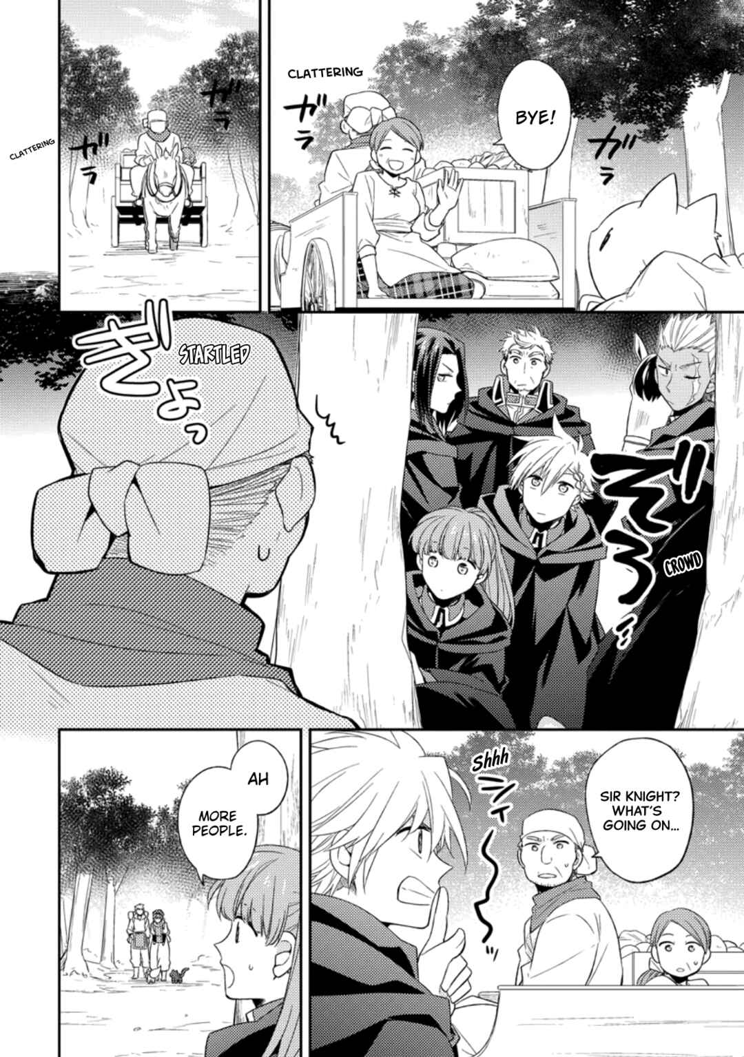 Kita no Toridenite Chapter 25 - Page 2