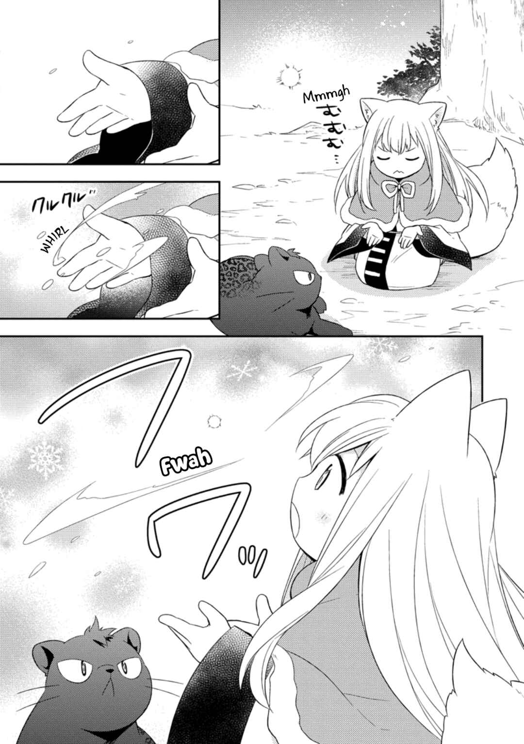 Kita no Toridenite Chapter 25 - Page 7