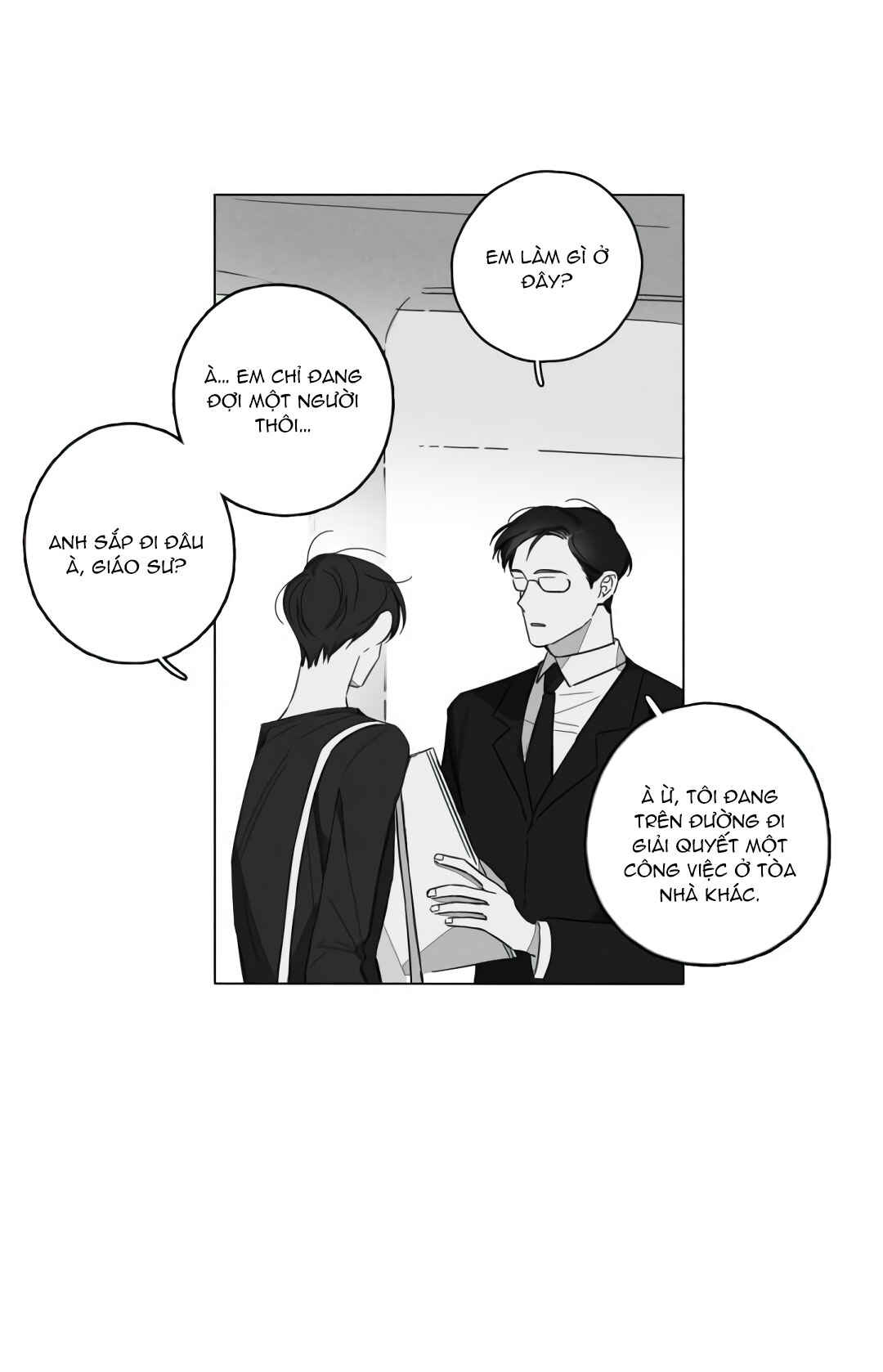 Glen (글렌) Chapter 2 - Page 31