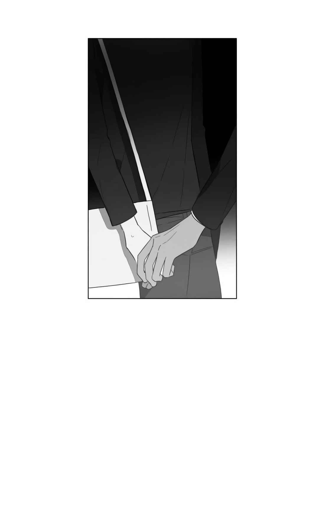 Glen (글렌) Chapter 2 - Page 37