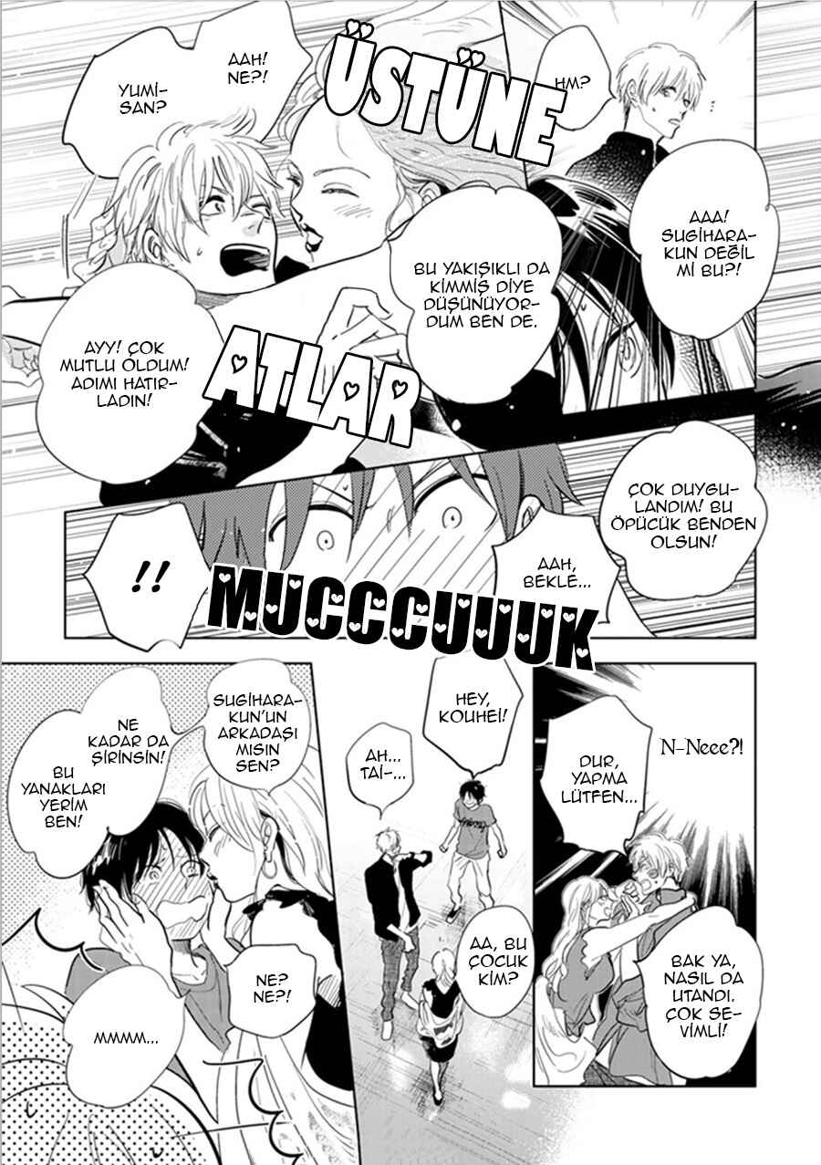 Hidamari ga Kikoeru Chapter 21 - Page 11