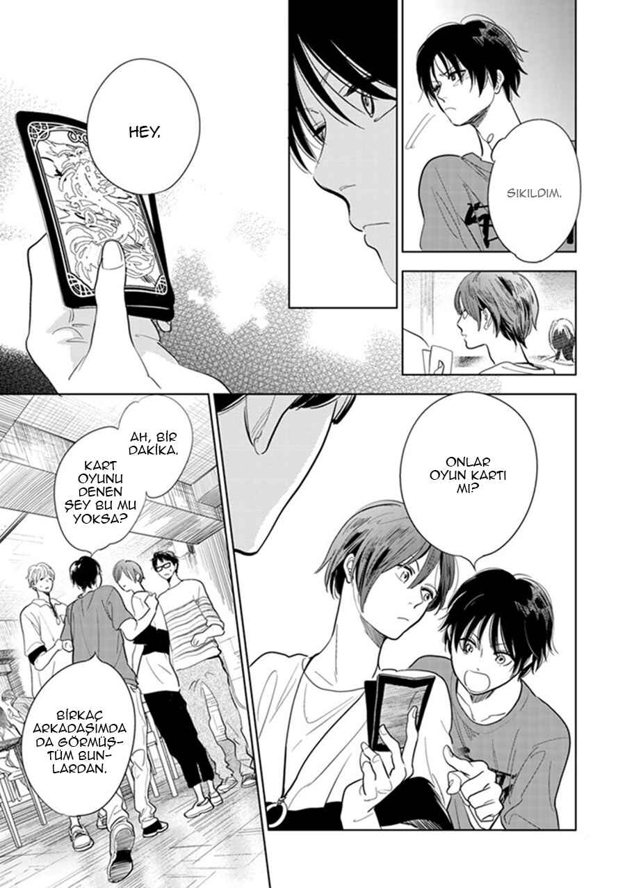 Hidamari ga Kikoeru Chapter 21 - Page 13