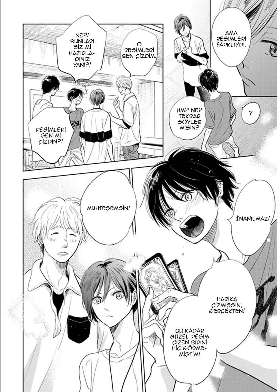 Hidamari ga Kikoeru Chapter 21 - Page 14