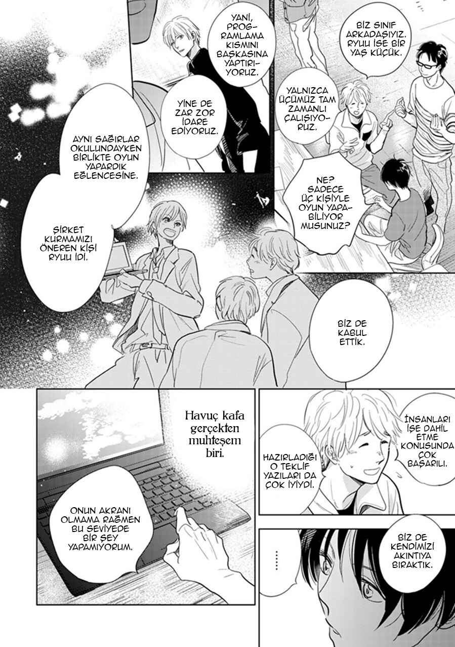 Hidamari ga Kikoeru Chapter 21 - Page 18