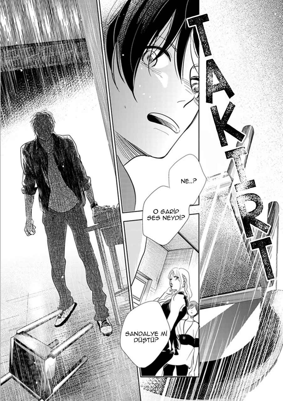 Hidamari ga Kikoeru Chapter 21 - Page 21