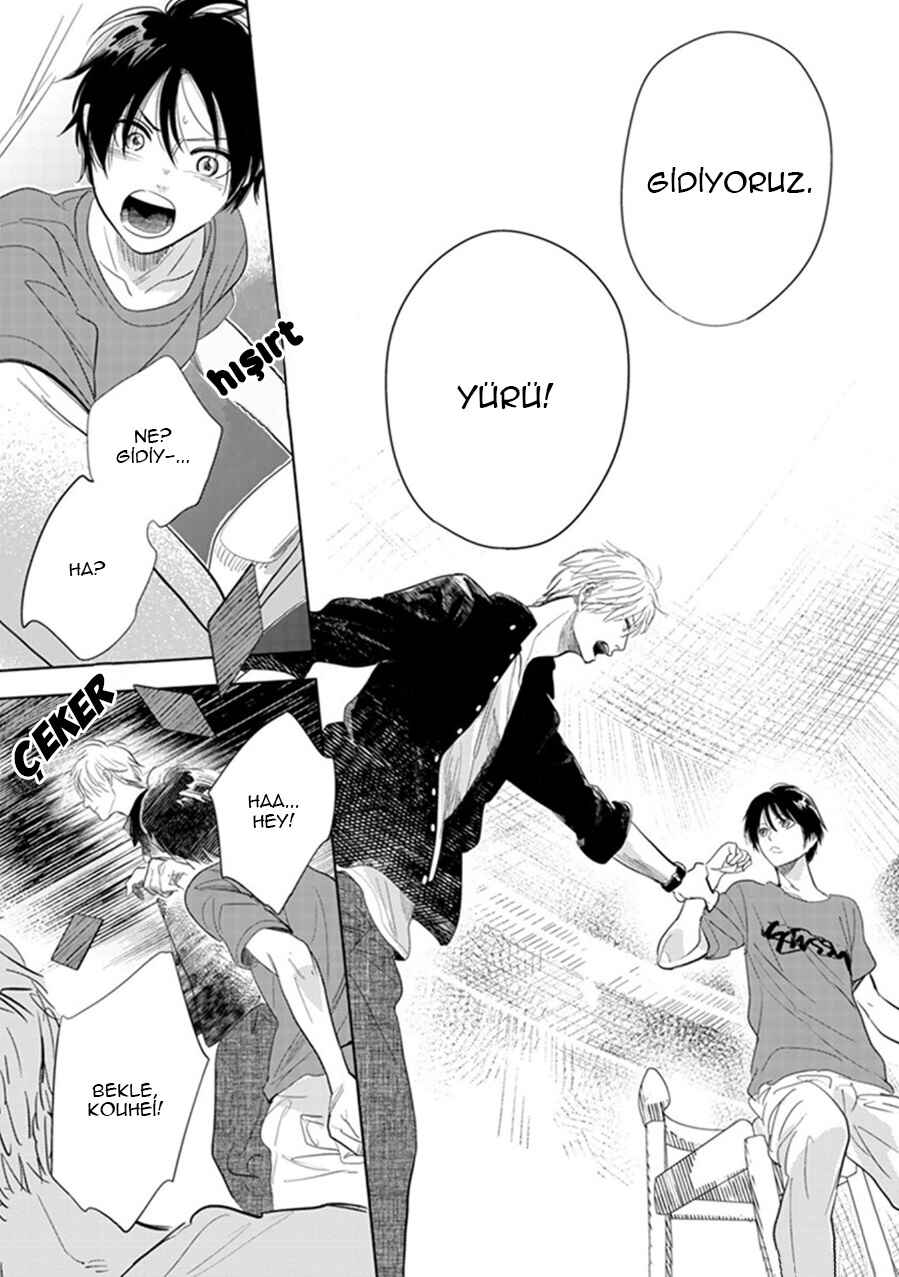 Hidamari ga Kikoeru Chapter 21 - Page 23