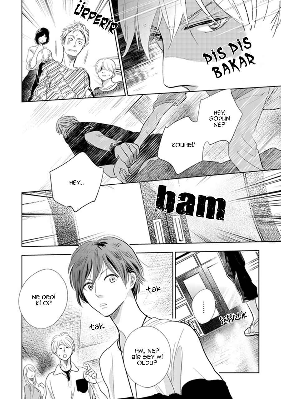Hidamari ga Kikoeru Chapter 21 - Page 24