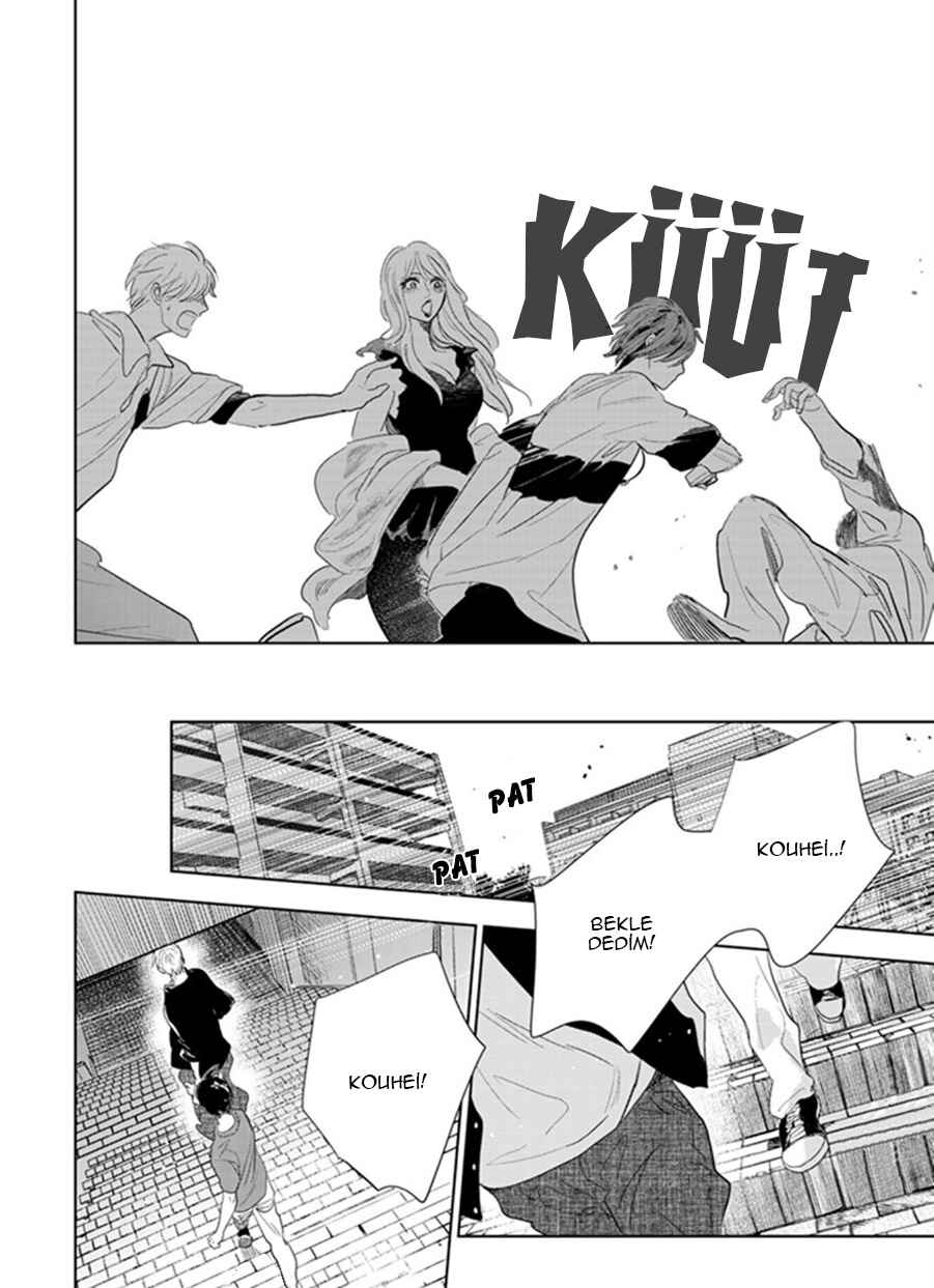 Hidamari ga Kikoeru Chapter 21 - Page 26