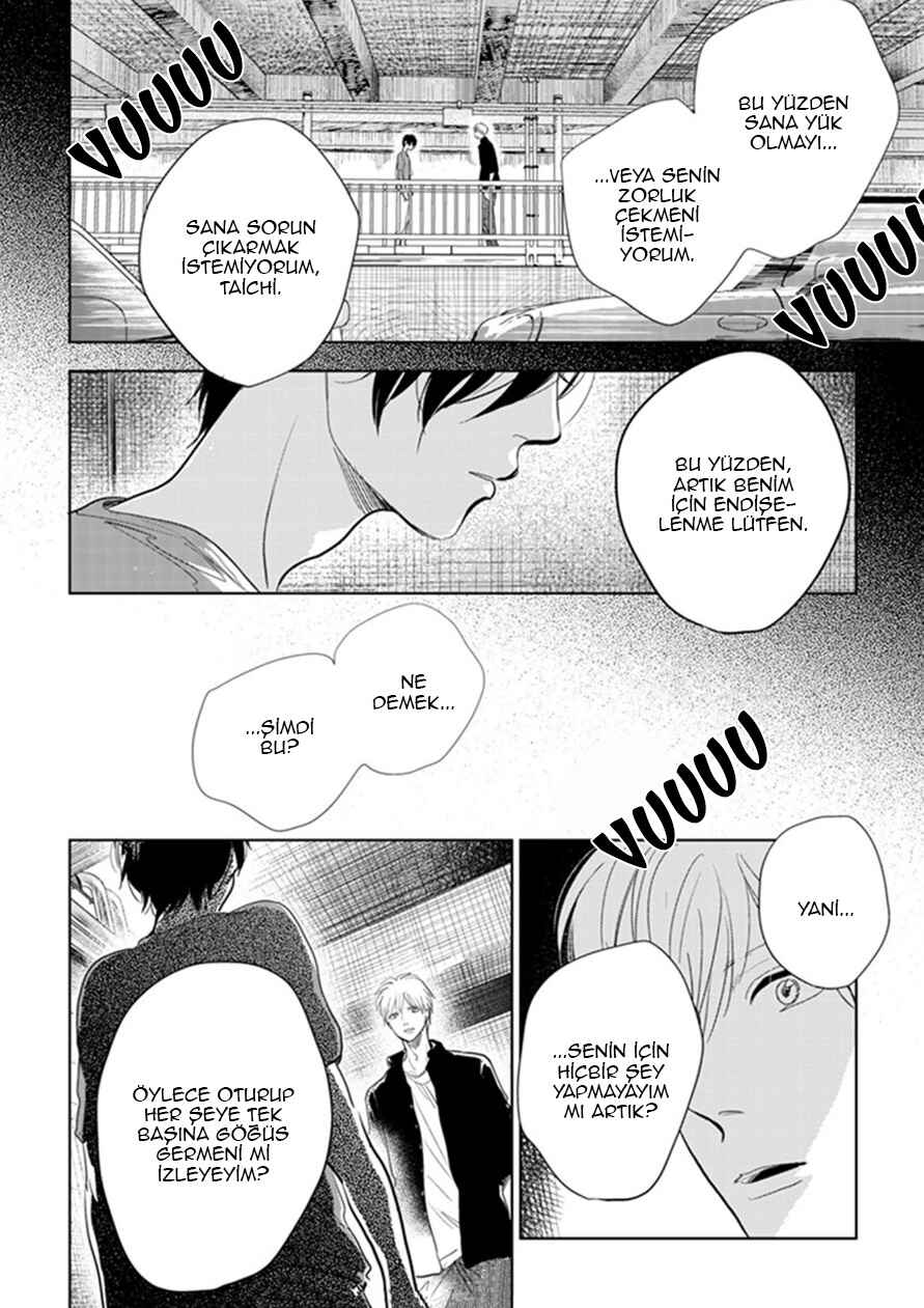Hidamari ga Kikoeru Chapter 21 - Page 32
