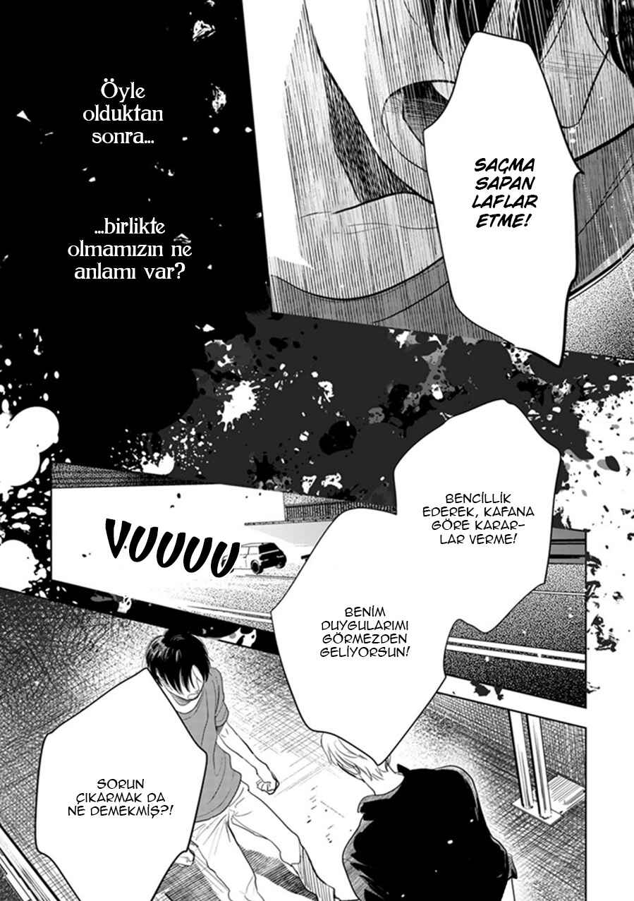 Hidamari ga Kikoeru Chapter 21 - Page 33
