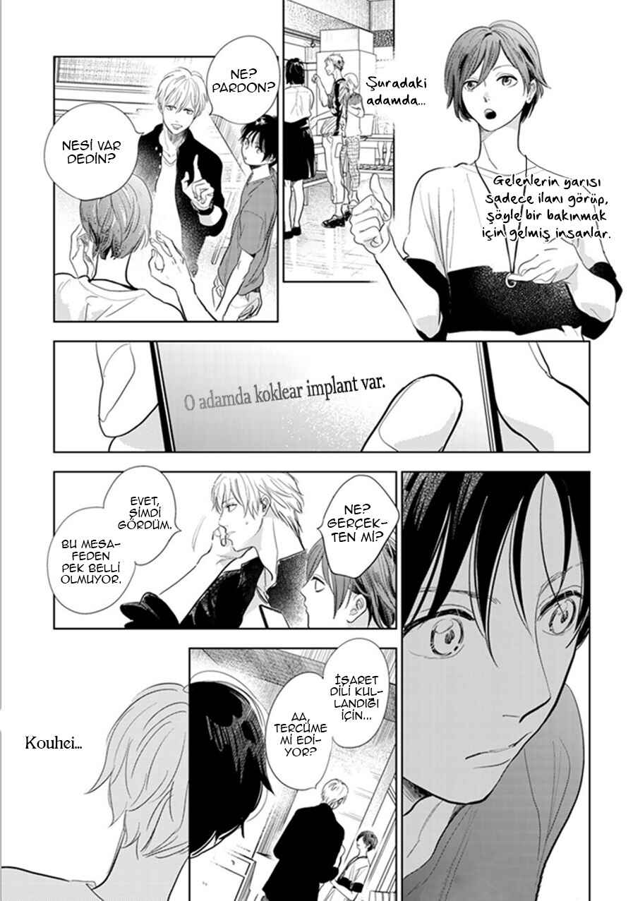 Hidamari ga Kikoeru Chapter 21 - Page 9