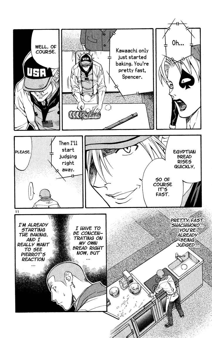 Yakitate!! Japan Chapter 108 - Page 13