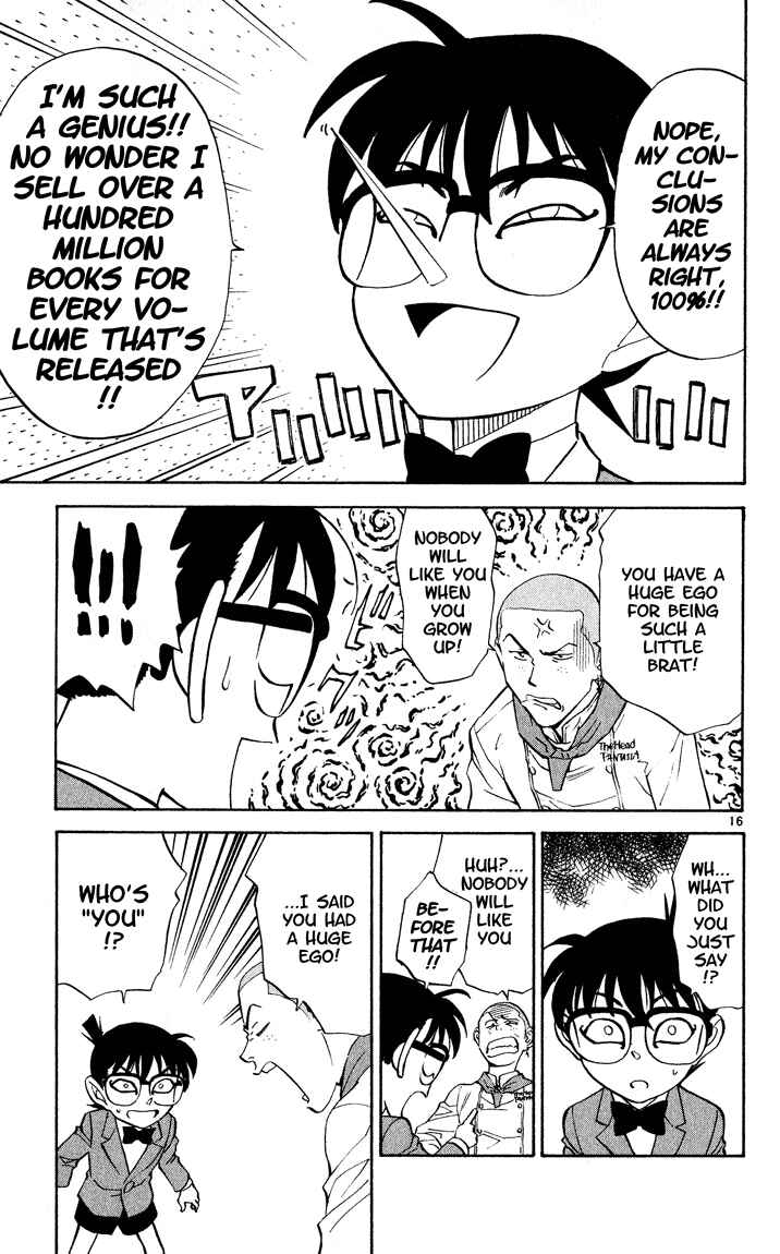 Yakitate!! Japan Chapter 108 - Page 18
