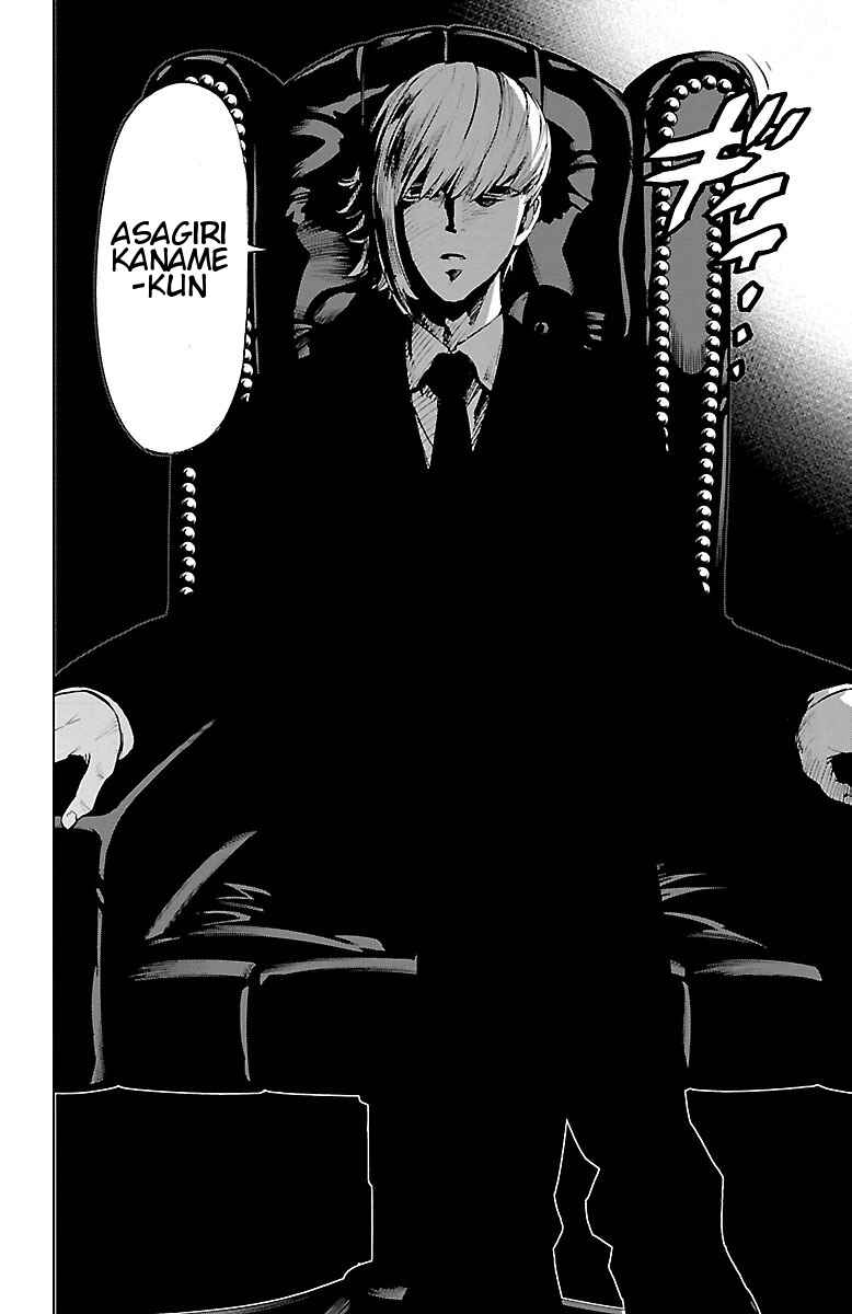 Magical Girl Site Chapter 42 - Page 26