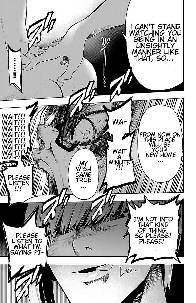 Magical Girl Site Chapter 42 - Page 33