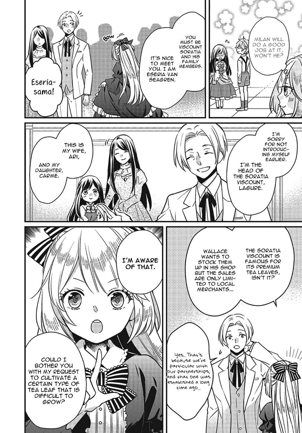 Akuyaku Reijou no Taida na Tameiki Chapter 2 - Page 15