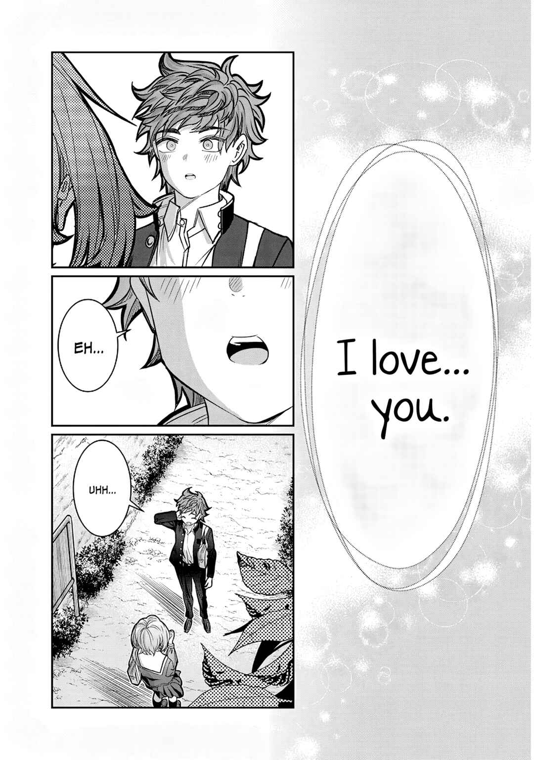 Kimi wa Yakamashi Tojite yo Kuchi wo! Chapter 47 - Page 13