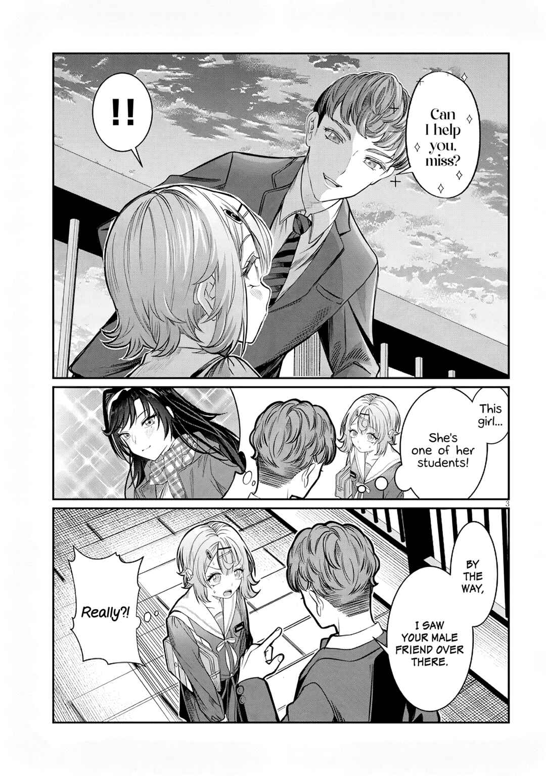 Kimi wa Yakamashi Tojite yo Kuchi wo! Chapter 47 - Page 3