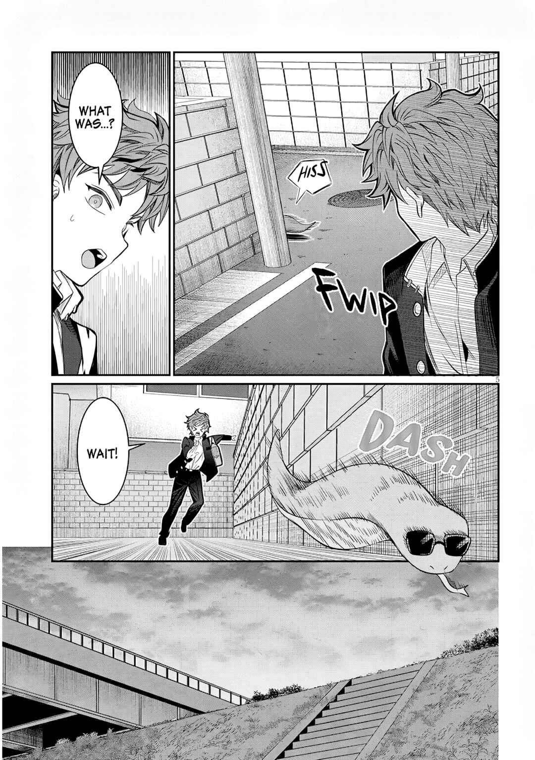Kimi wa Yakamashi Tojite yo Kuchi wo! Chapter 47 - Page 5