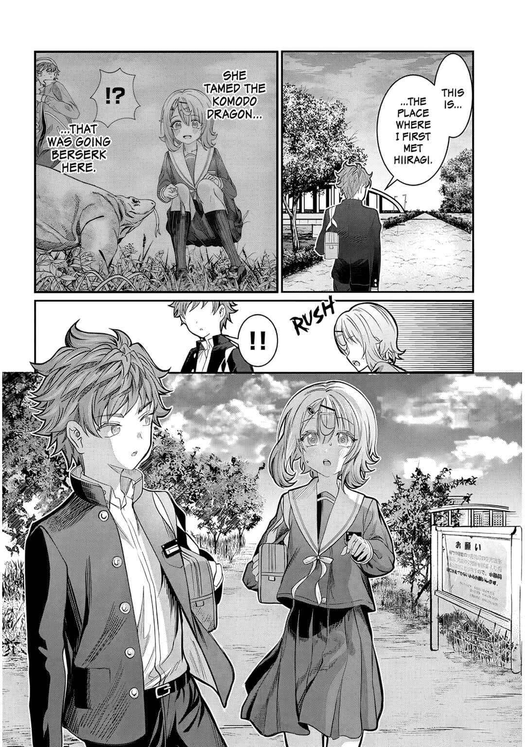 Kimi wa Yakamashi Tojite yo Kuchi wo! Chapter 47 - Page 6