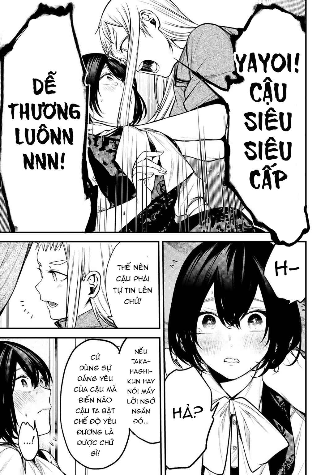 Tonari no Kurokawa-san Chapter 44 - Page 14