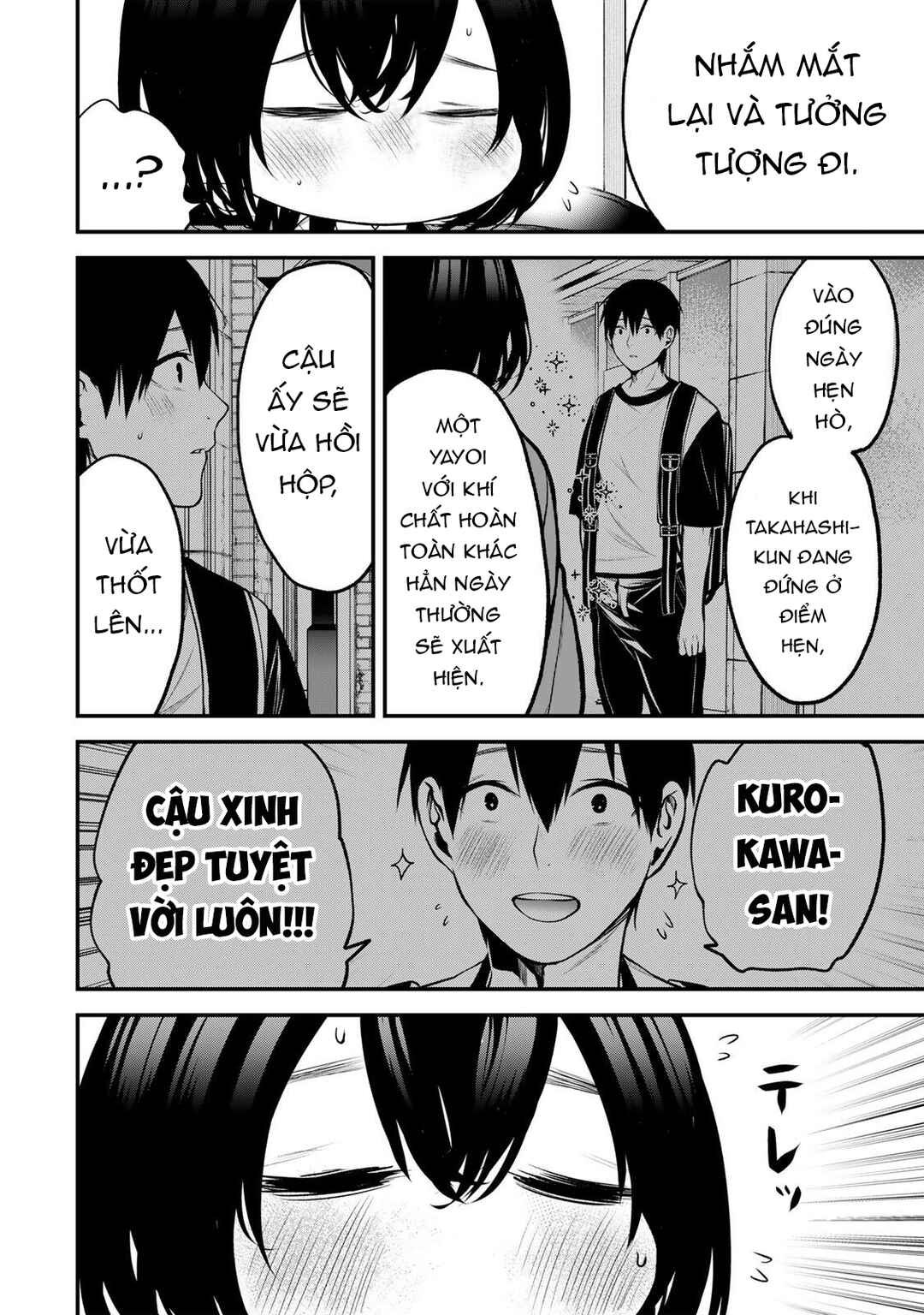 Tonari no Kurokawa-san Chapter 44 - Page 15