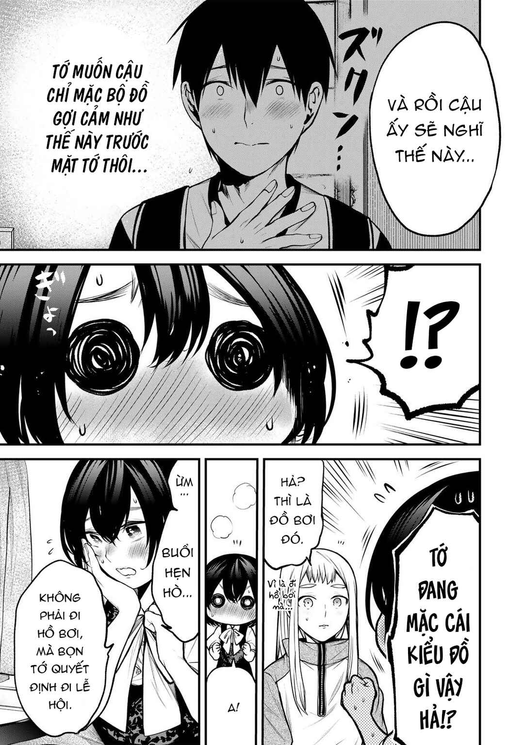 Tonari no Kurokawa-san Chapter 44 - Page 16