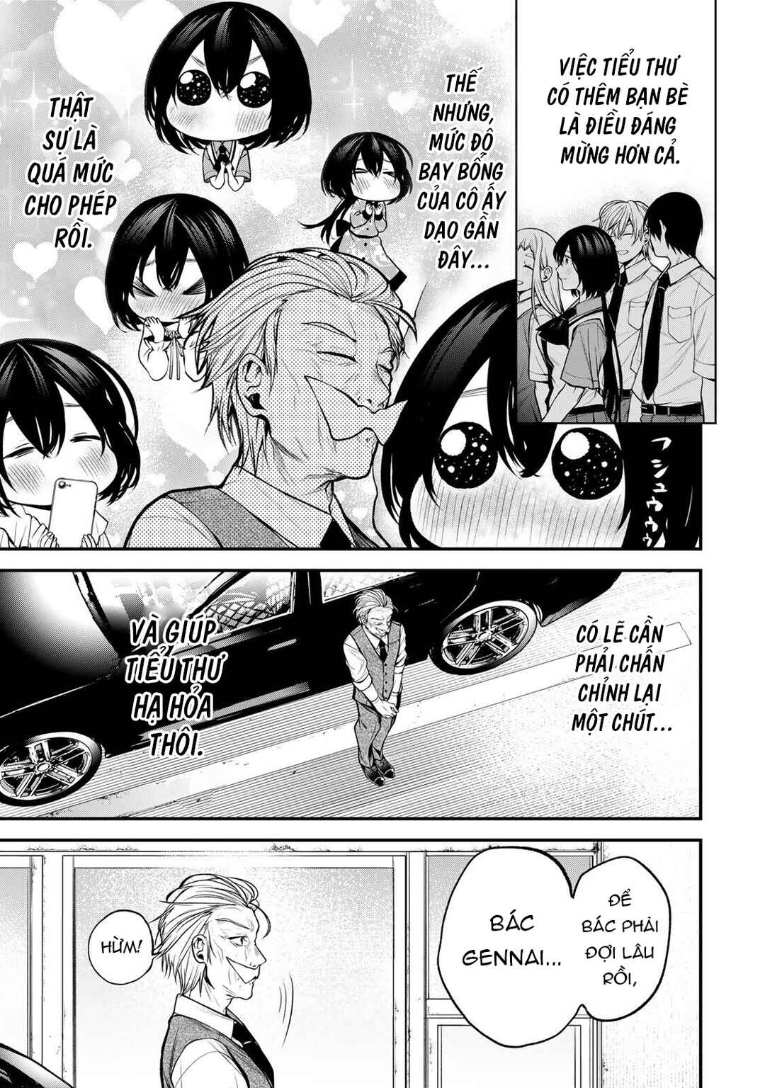 Tonari no Kurokawa-san Chapter 44 - Page 2