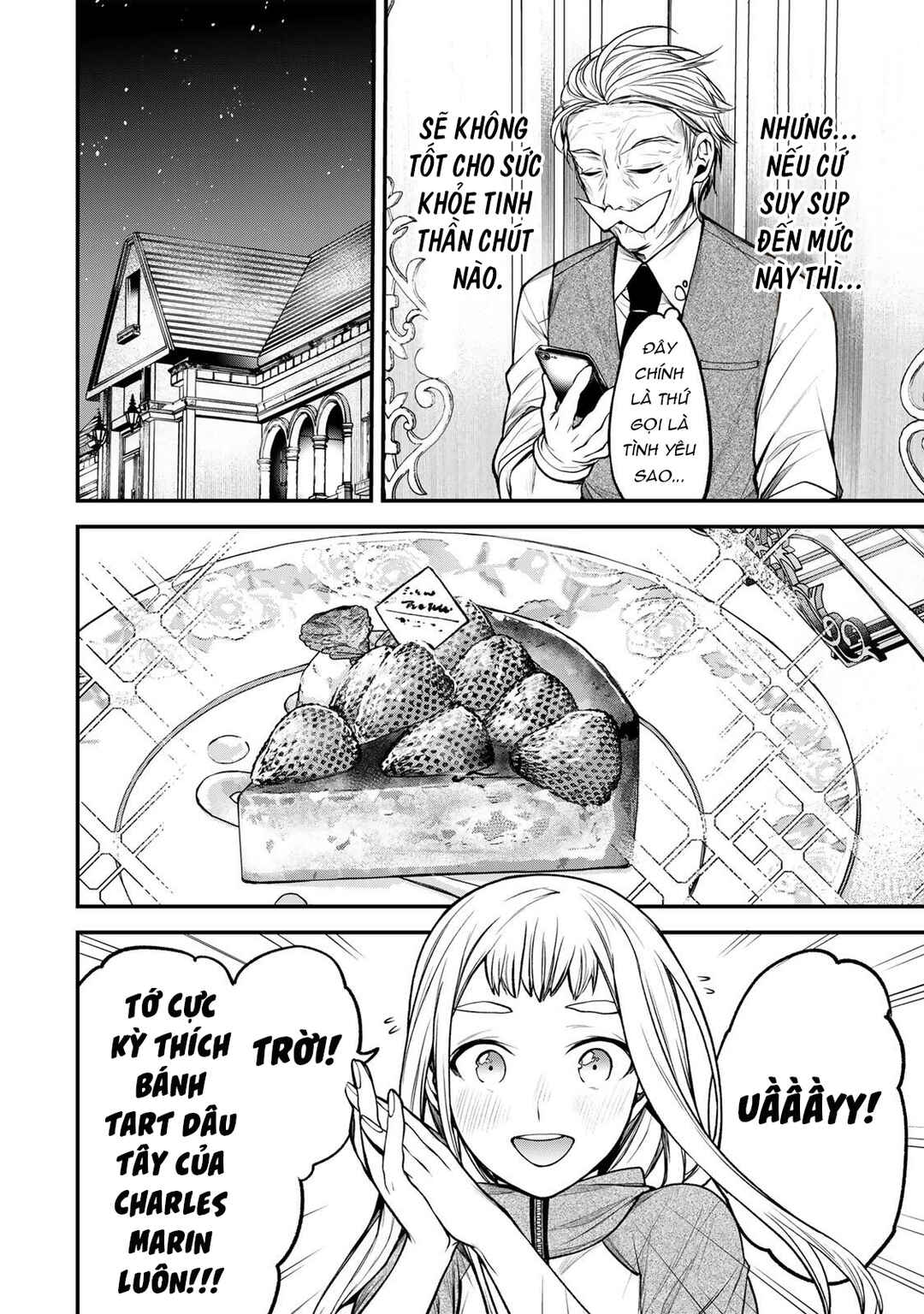 Tonari no Kurokawa-san Chapter 44 - Page 5