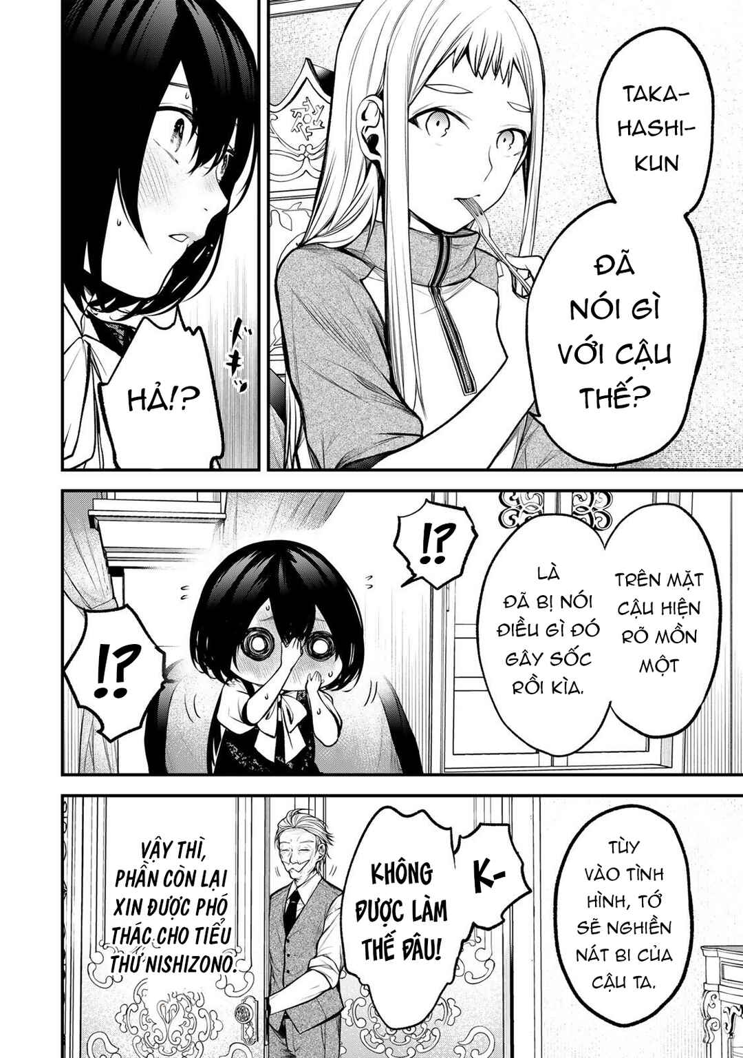 Tonari no Kurokawa-san Chapter 44 - Page 9